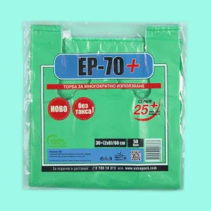 ЕП-70 серия 25+ 0
