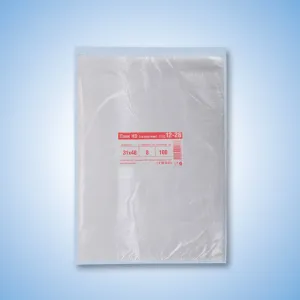 Плик 31х48 HD (за вестник) 0