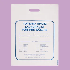 Плик за пране (за хотел) 0