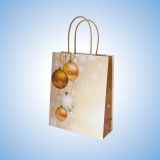 Кликни за увеличение Златна Коледа S1-466 - 20+8/25 см 0